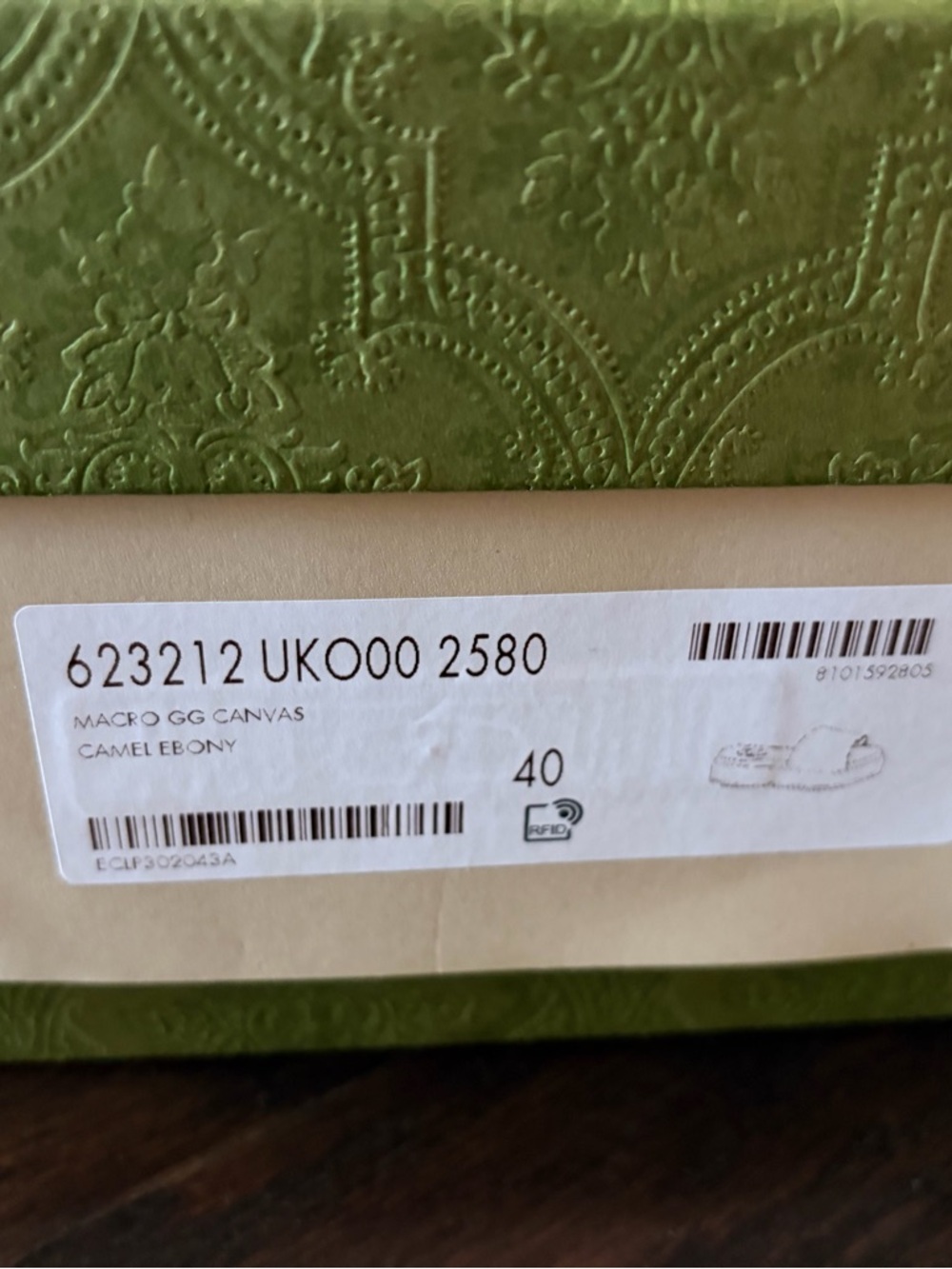 Gucci Camel/Ebony Macro GG Canvas Slides - Picture 2 of 5
